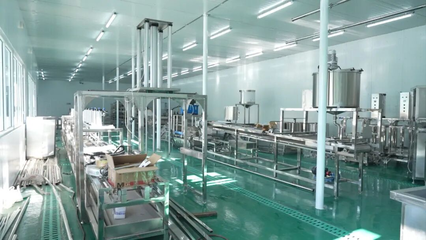 投資運營咨詢 助力生產車間實現高效轉型