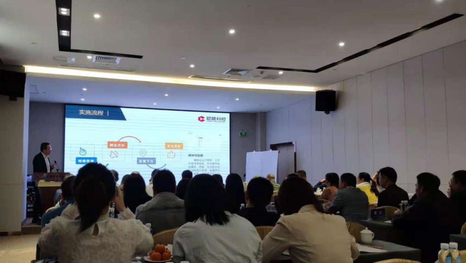 精誠(chéng)為始，攜手共贏 建通投資集團(tuán)全過程工程咨詢工作會(huì)議圓滿召開，擘畫投資運(yùn)營(yíng)新藍(lán)圖